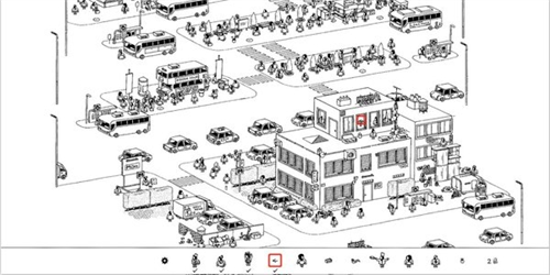 隐藏之人安卓版