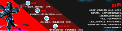 火柴人联盟竞技场官方版