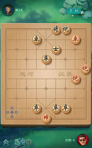 JJ象棋官方正版