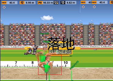 ragdoll runners手机版