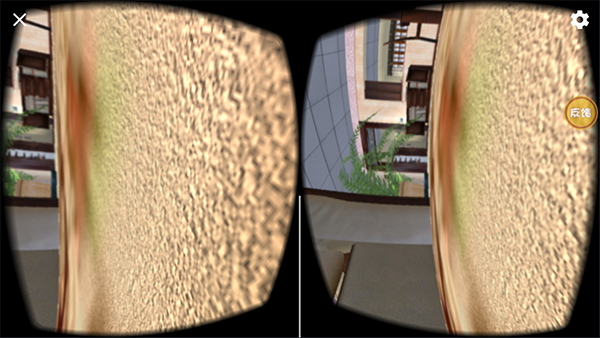 女巨人模拟器中文版