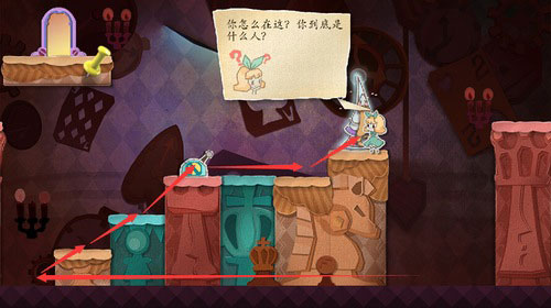 纸片少女2024年最新版本