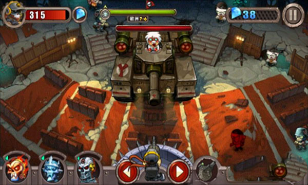 Zombie Evil最新版