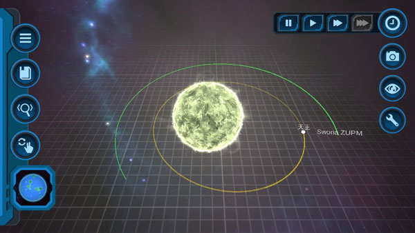 口袋里的宇宙最新版本