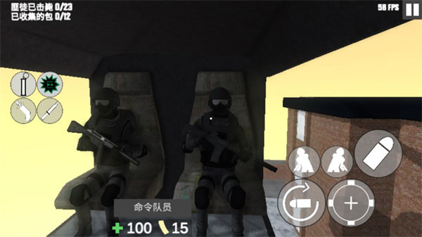 CQB项目突破2最新版