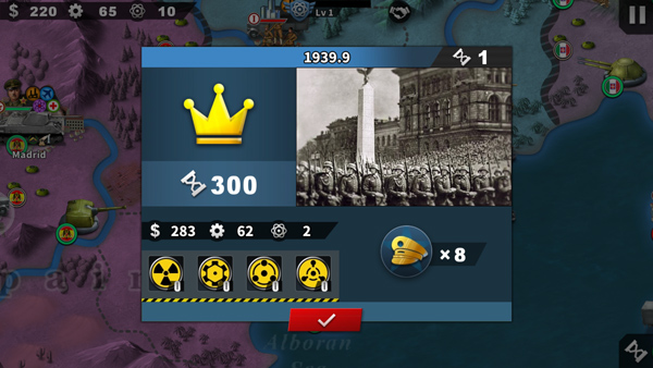 世界征服者4内购破解版