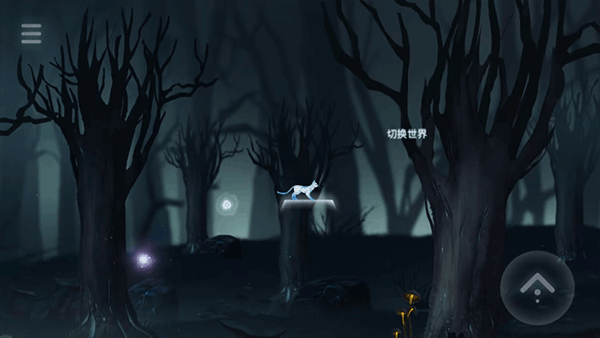 文嘉游戏手机版(WENJIA)