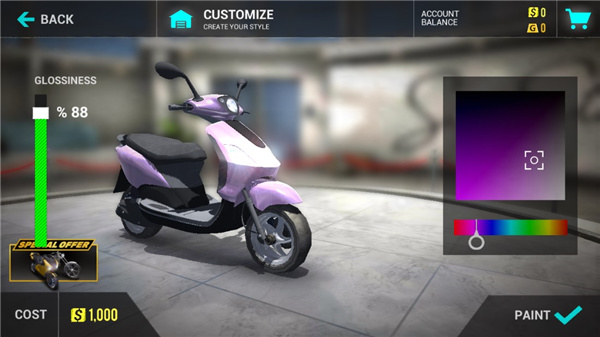 终极摩托车模拟器2024最新版