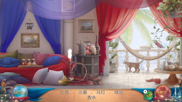 隐藏图画阿拉丁游戏