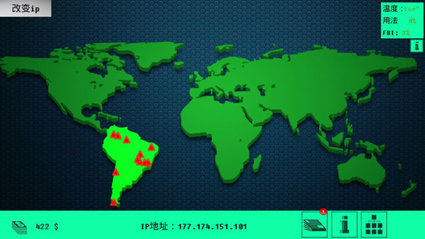 黑客病毒手游官方正版