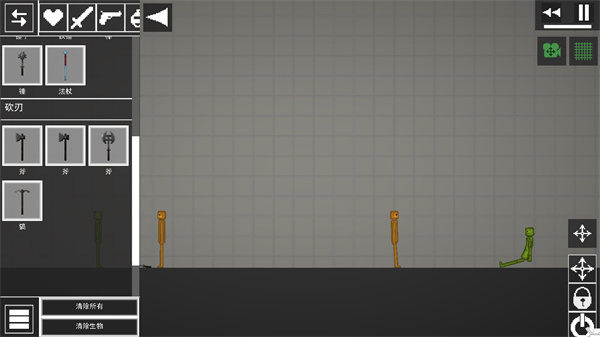 甜瓜游乐场国际服最新版本