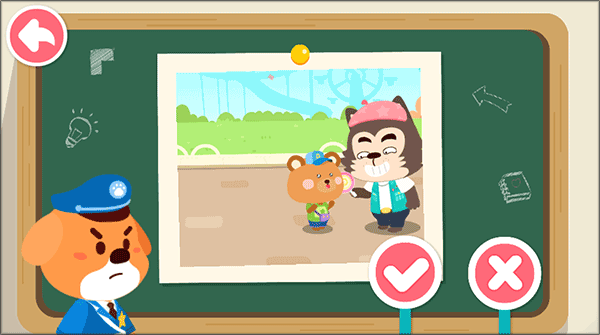 宝宝巴士奇妙探案日记