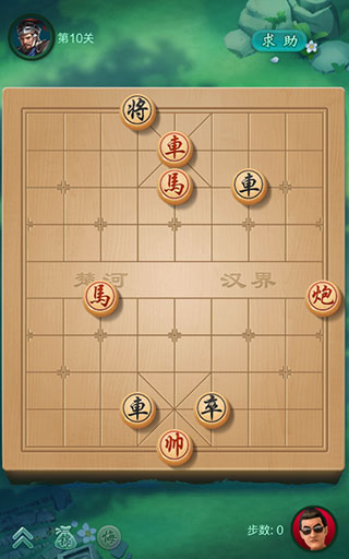 JJ象棋官方正版