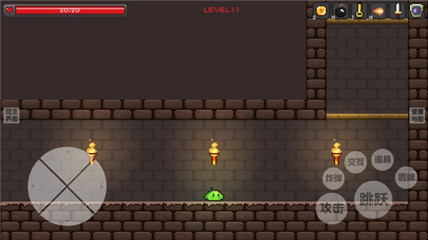 史莱姆公主最新版