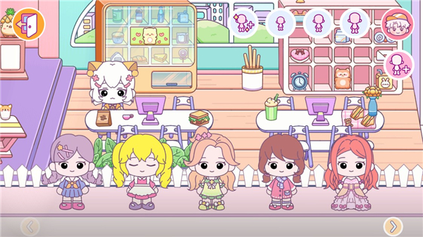 甜蜜梦幻小镇手游官方版