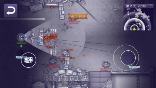 阿瑞斯病毒2官方版