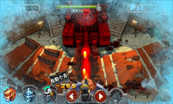 Zombie Evil最新版