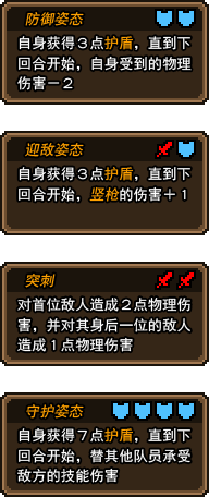 黑猫魔法师手游官方版