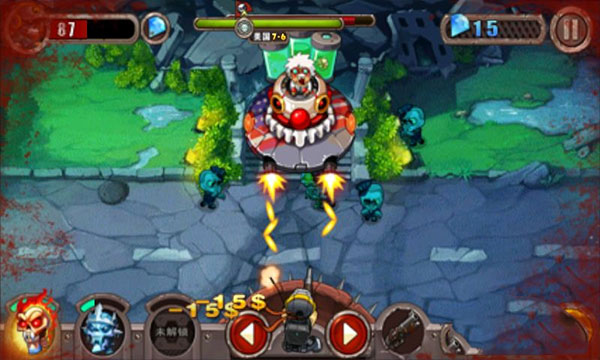 暴击僵尸官方正版