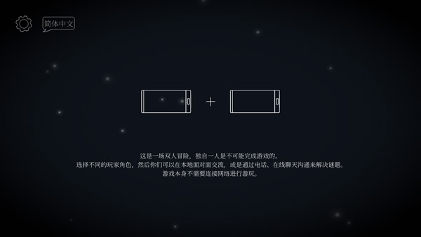 tick tock2024最新版