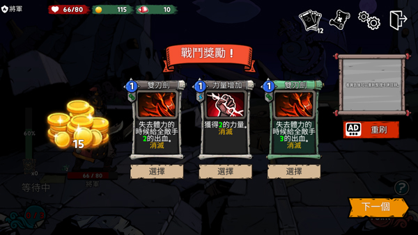 恶灵克星中文版(Mob Busters)