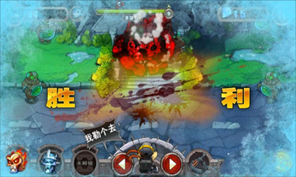 暴击僵尸官方正版