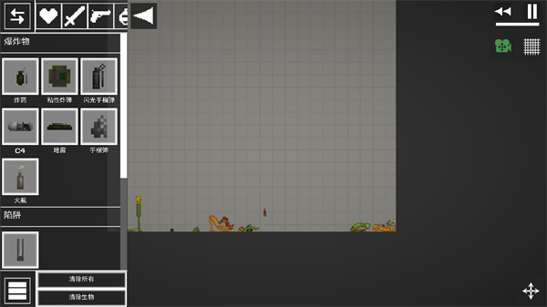 甜瓜游乐场国际服最新版本