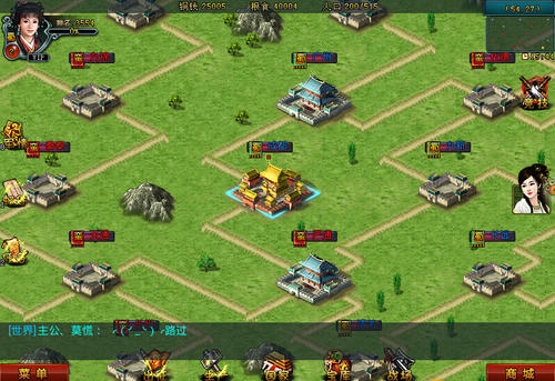 新三国争霸单机破解版