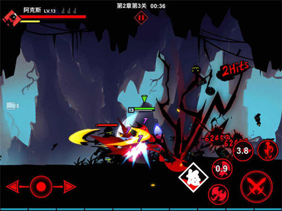 火柴人联盟1正版