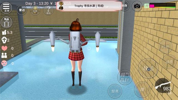 樱花校外模拟器2中文版