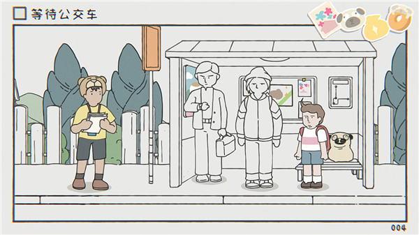 阿蛋等什么手游(while waiting)