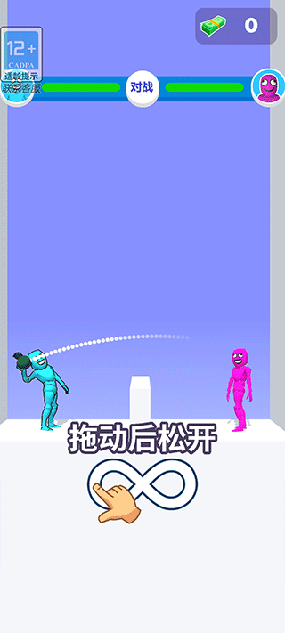 狭路相逢勇者胜手游