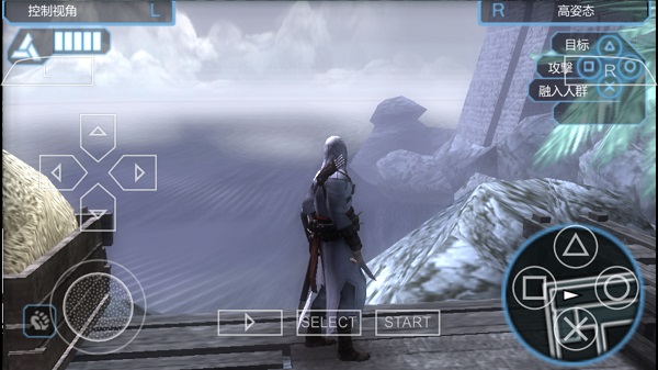 刺客信条血统psp移植版