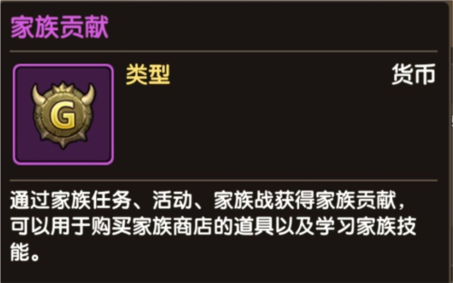 新石器时代测试服