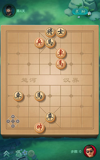 JJ象棋官方正版