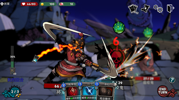 恶灵克星中文版(Mob Busters)