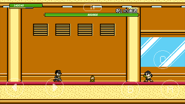 JOJO的奇妙冒险x洛克人最新版