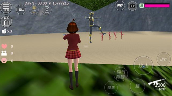 樱花校外模拟器2中文版