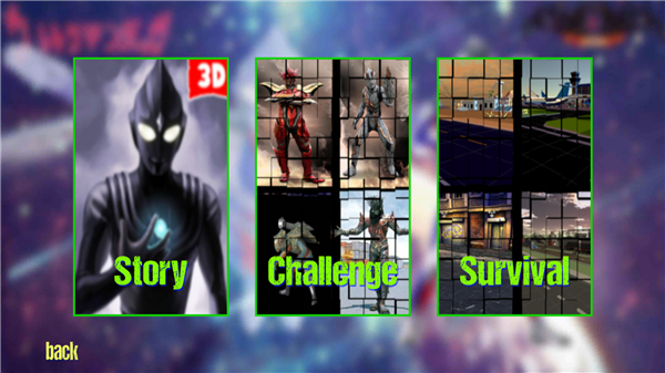 奥特曼格斗进化4pro