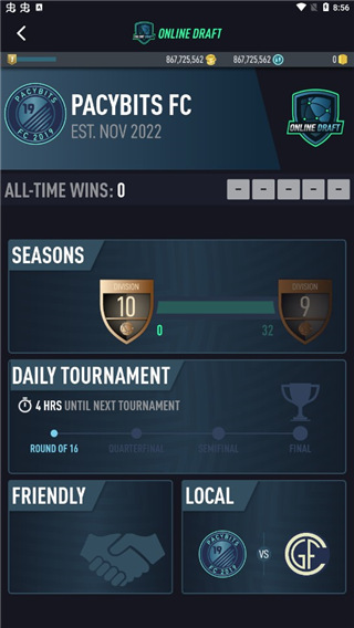 pacybits fut 19手机版