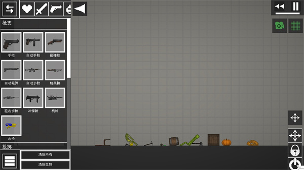 甜瓜游乐场国际服最新版本