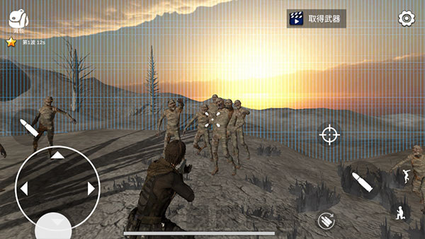 幸存者的黎明游戏