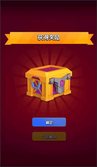 真实弓箭手3d手游