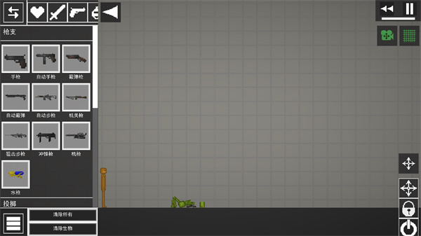 甜瓜游乐场国际服最新版本