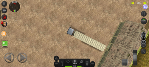 遨游中国手机版