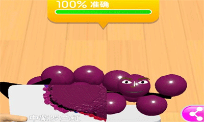 灵魂调色师无广告最新版