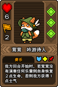 黑猫魔法师手游官方版