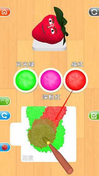 灵魂调色师无广告最新版