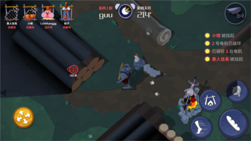 危鸡之夜测试服