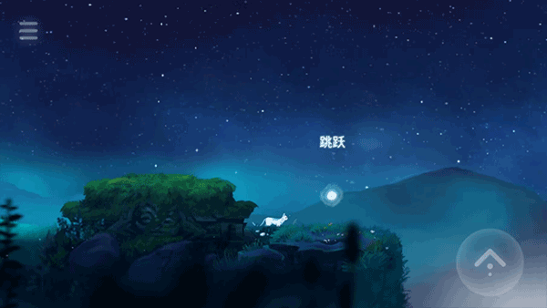 文嘉游戏手机版(WENJIA)